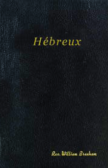 Les Hébreux