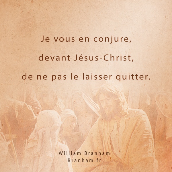 Картинка цитаты