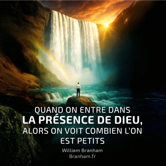 Картинка цитаты