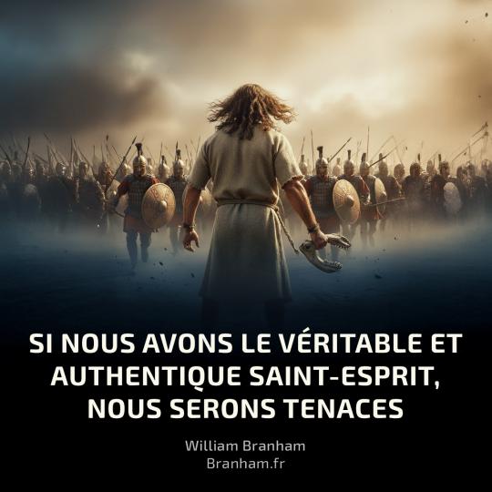 Картинка цитаты