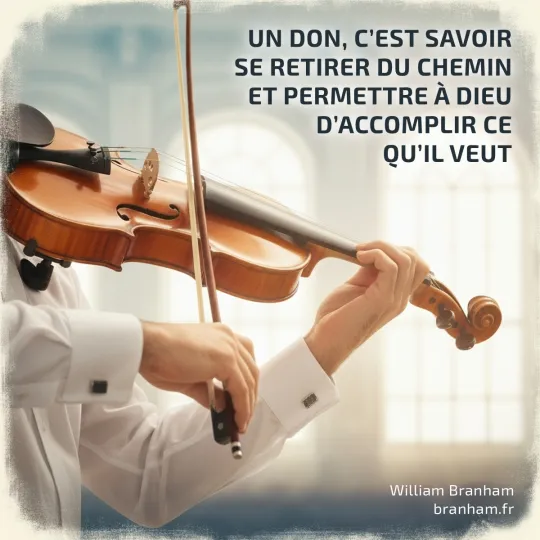 Картинка цитаты