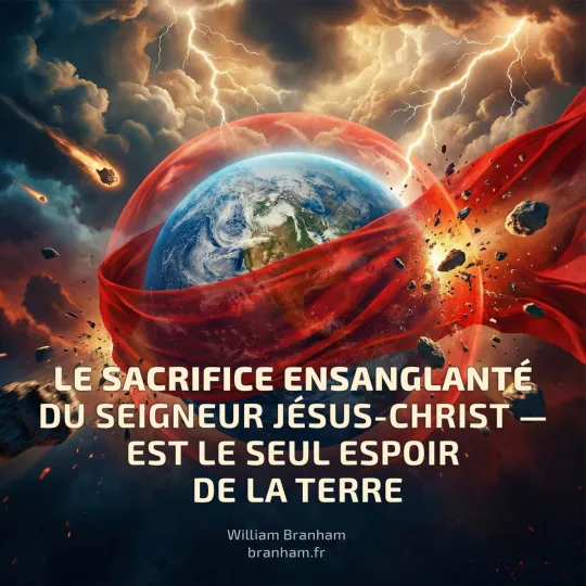 Картинка цитаты