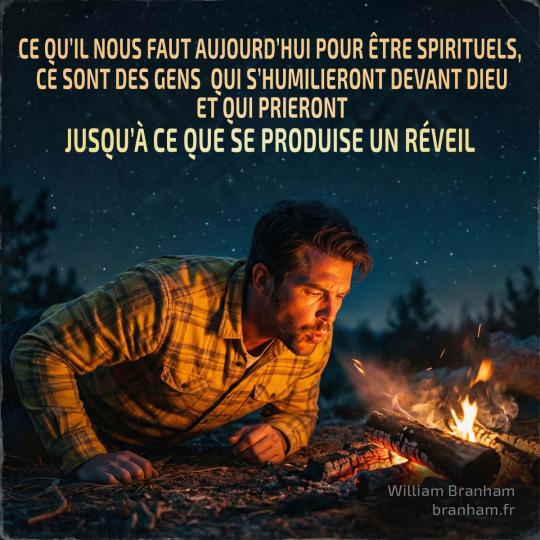 Картинка цитаты