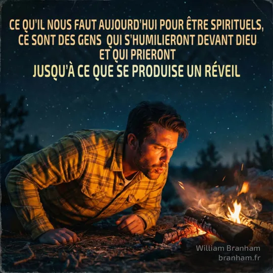 Картинка цитаты