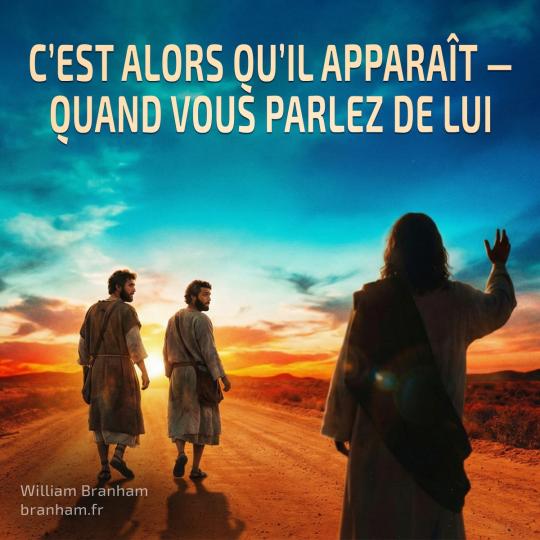 Картинка цитаты