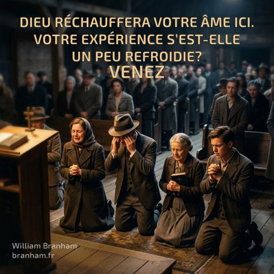 Картинка цитаты