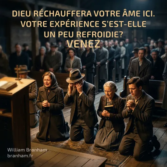 Картинка цитаты