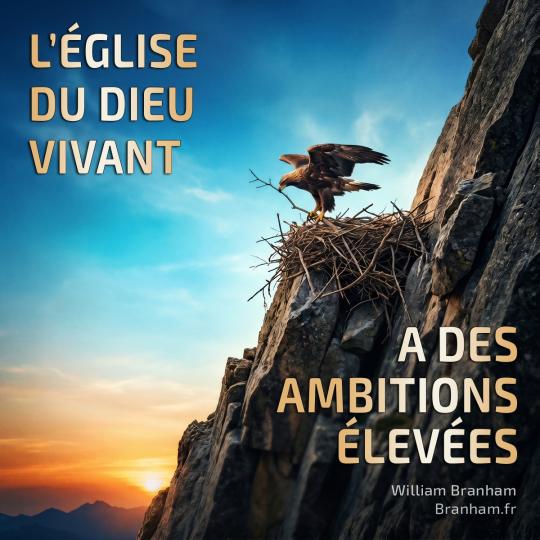 Картинка цитаты