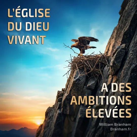 Картинка цитаты